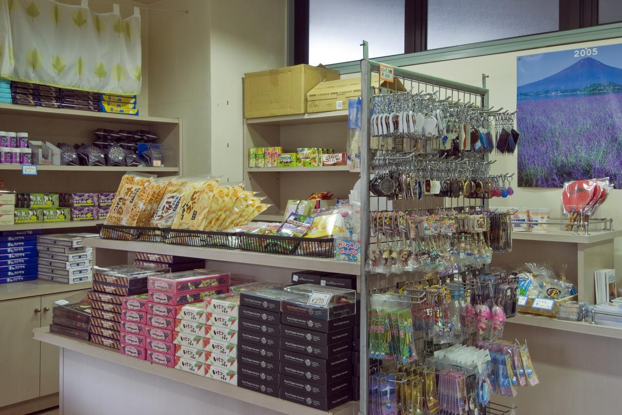 长荣富士酒店 富士吉田市 外观 照片